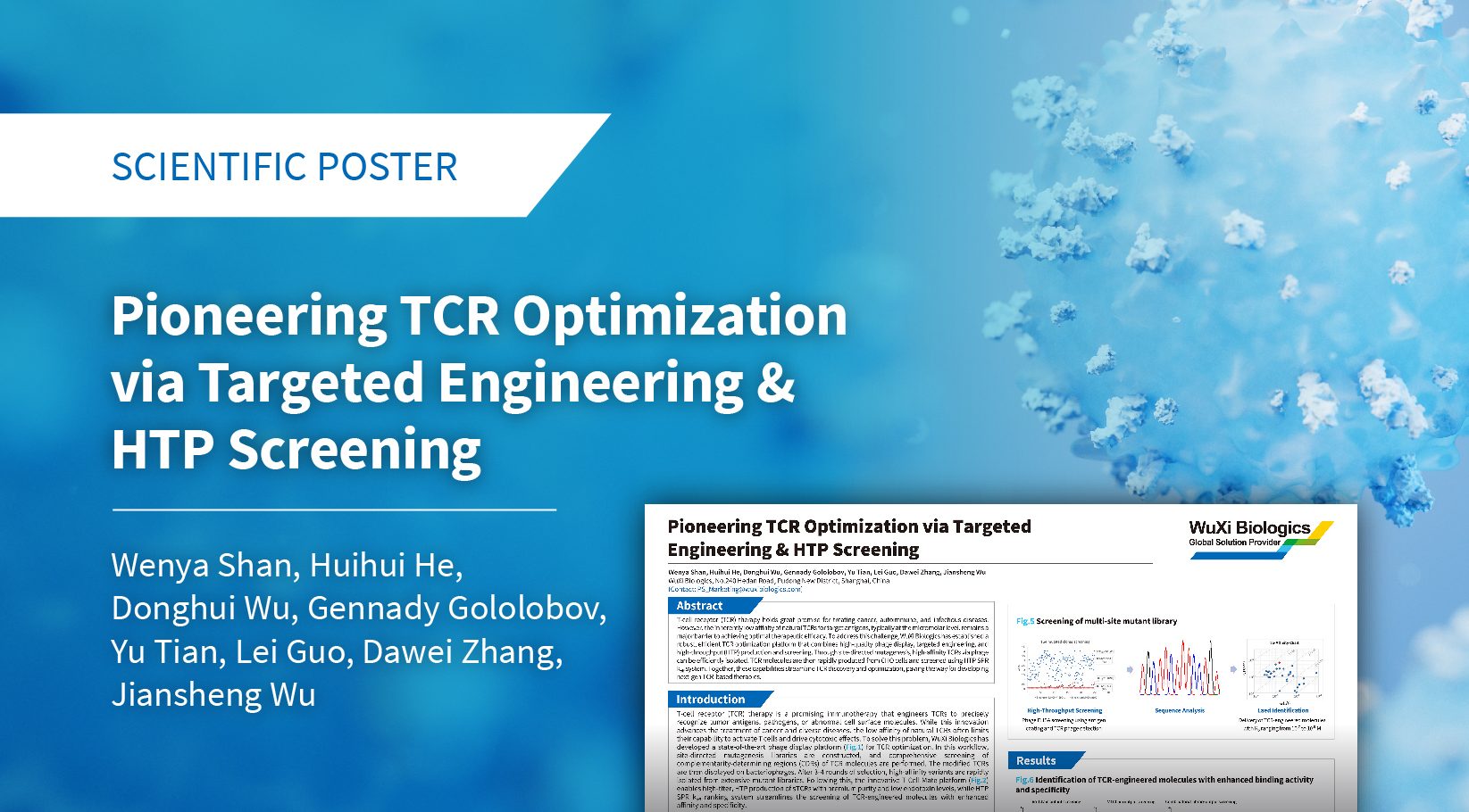 Scientific poster illustrating WuXi Biologics’ TCR optimization process combining phage display, targeted engineering, HTP CHO expression, and SPR Koff screening for high-affinity TCRs