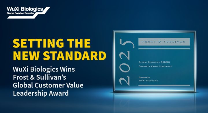Scaling Biologics Innovation: How WuXi Biologics Became a Global CRDMO Partner