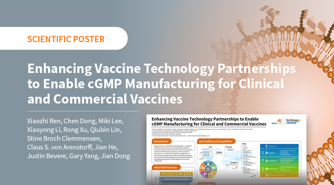 Enhancing Vaccine Technology Partnerships to Enable cGMP Manufacturing for Clinical and Commercial Vaccines