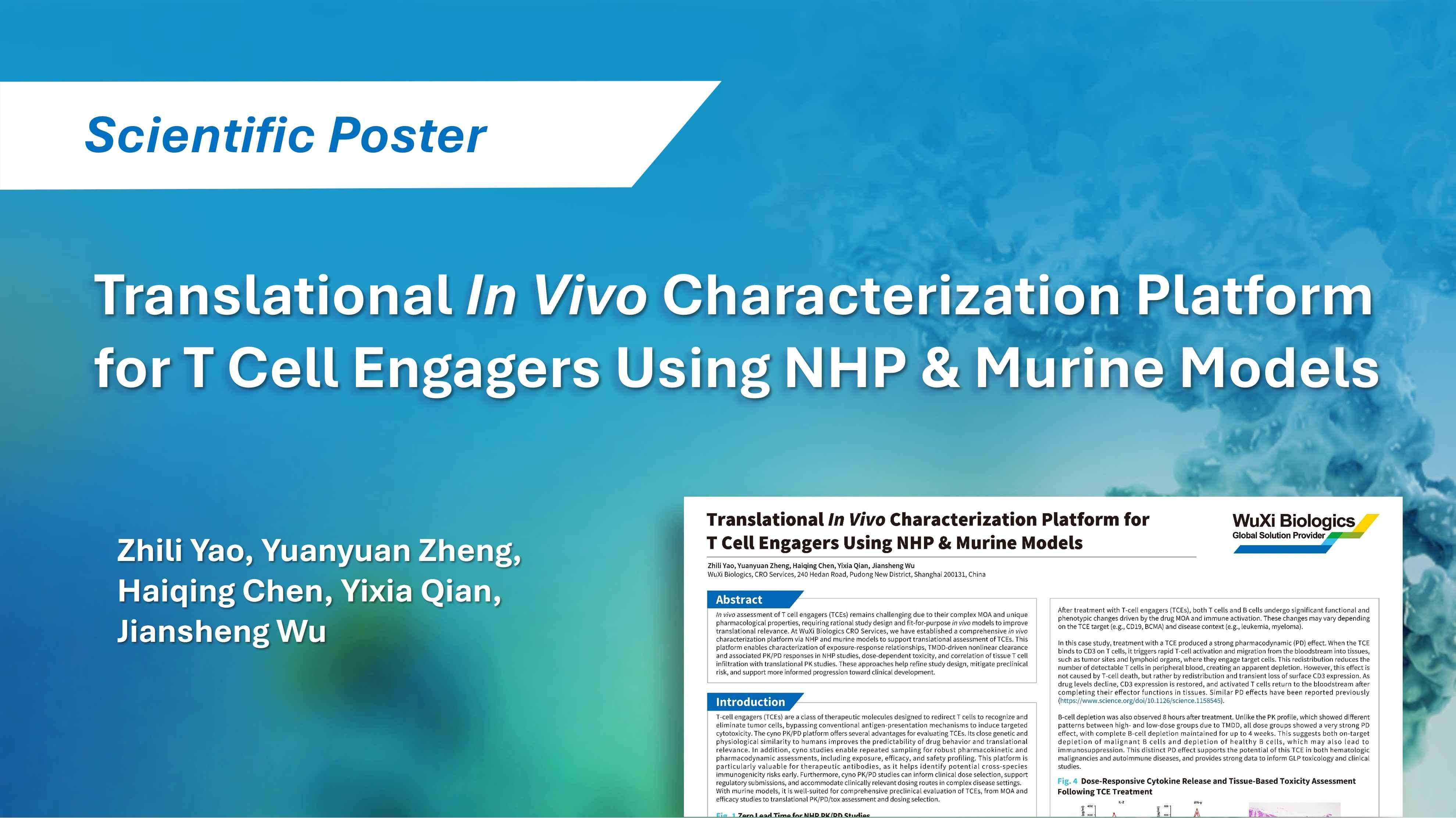 Poster on translational in vivo TCE characterization using NHP and murine models, featuring PK/PD, TMDD, toxicity, cytokine, and tissue infiltration case studies